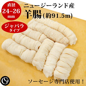 VRri24-26ji80mj \[Z[Wp Ђ P[VO Ɩp j[W[hY i^CvƃpCvWo^Cv܂jy①z