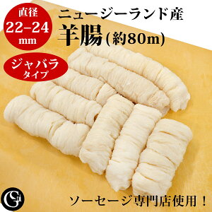 VRri22-24ji80m Wo^Cvji18`22kĝl߂܂j\[Z[Wp Ђ P[VO Ɩp j[W[hYy①z