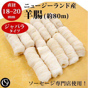 VRri18-20ji80m Wo^Cvji14`16kĝl߂܂j\[Z[Wp Ђ P[VO Ɩp j[W[hYy①z
