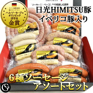 \[Z[WA\[gZbg 6Zbg i邮\[Z[W220g330gɃ{[AbvIɂliuIj Mtg{bNX ̓@ MtgyzyⓀz