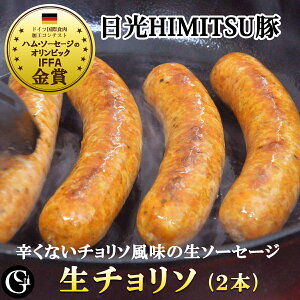 |Cg10{`\ HIMITSUЂ݂ \[Z[W 70g×2{ sg pvJ XyC ۃRN[܎܁yⓀz