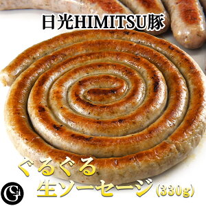 |Cg10{邮鐶\[Z[Wi1.4m/330gje҂ W[V[ HIMITSU f y\[Z[W yⓀz qɐlC IFFA_ VRrɒl Ɛ BBQ Lv z