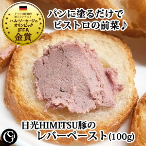 |Cg10{HIMITSU؂̃o[y[Xg100g ܂ pɍ Cɍ O I[hu AyeBt Mtg NX}X  Ε a ̓  z[p[eB[ 