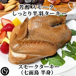 X[N ^[L[iʒ gjyⓀzz[p[eB[BBQɂ߁I