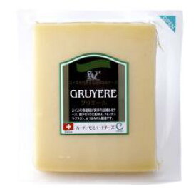 グリエルチーズ　カット　約500g(冷蔵)　スイス/ハードセミハードタイプ/表示価格は1kg当たりです。1個あたりおよそ2625円ですが目方売り商品ですのでお支払い価格が変わります。