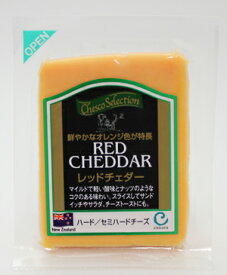レッドチェダーニュージーランド115g (冷蔵)　チーズ/ハードセミハードタイプ