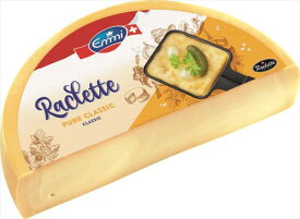 ラクレットチーズ　ハーフ　約 2.5Kg(冷蔵)　スイス/ハードセミハードタイプ/1個あたりおよそ17900円ですが目方売り商品ですのでお支払い価格が変わります。