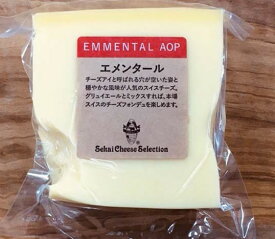 エメンタールチーズ　カット約500g(冷蔵)　チーズ/スイス/ハードセミハードタイプ　/表示価格は1個当たりです。1KGあたり7200円ですが目方売り商品ですのでお支払い価格が変わります。