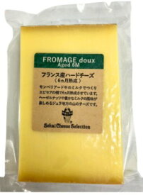 フランスハードチーズ　6ヶ月熟成　（コンテ 6M）約100gカット (冷蔵)　チーズ　ハードセミハードタイプ　しっとり　濃厚　不定貫販売　表示価格1個（100g）あたりの価格になります　実際の重量によりお支払い価格が変わります