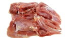 冷凍　阿波尾鶏　もも肉　2Kg/p販売