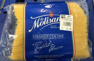 イタリア産　ラ・モリサーナ　グランディクチーネ　スパゲティ　No.16　1.45mm　3Kg/パスタ/ロングパスタ…