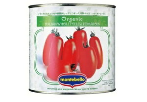 イタリア産 イタリアット 有機ホールトマト 2.55kg缶 業務用 フレッシュ