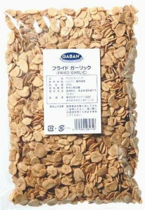 106円 最低価格の フライドガーリック スライス 50g 106円 最低価格の フライドガーリック スライス 50g