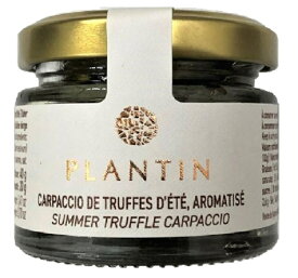 サマートリュフカルパッチョ　20g Summer truffle carpaccio　世界三大珍味/キノコ