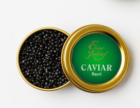 冷凍　キャビア マダガスカル産 フレッシュバエリキャビア 50g 冷凍 世界三大珍味 チョウザメ卵 高級 プレゼント 贈り物 誕生日 食品 ギフト パーティ おつまみ お年賀 記念日 宅飲み 家飲み 珍味 高級食材