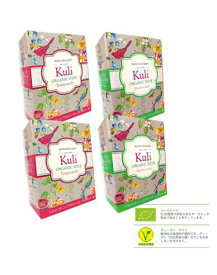 「新登場」オーガニック　クリ・ティント(赤)とブランコ（白）各2本　3000ml　/白ワイン/赤ワイン/箱ワイン/ボックスワイン/ハウスワイン/ユーロリーフ/スペイン産/ヴィーガン対応/