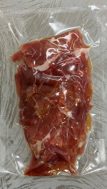 FISジャンボンサヴォワ12ヶ月熟成切り落し　100g　生ハム　スライス　プロシュート　フランス　切り落し　お買得