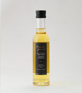 gtIC gtIC 250ml tXY gt EO咿 LmR 傢 T_ ]bg n pX^ sU sbc@ C^A t` ĂȂ