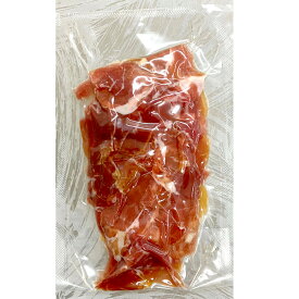 FISハモンセラーノ12ヶ月熟成切り落し　100g×5P・　生ハム/スライス/スペイン/切り落し/お買い得