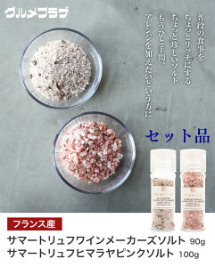 T}[gtC\gi~tj 90g & T}[gtsN\g100gi~tjZbg@EO咿@LmR@gt@gt@gt