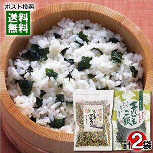 g[m[ Ɩp ܐF̉Ԃނ 200g 80g e1܂Zbg т̑f ݂т̑f ӂ肩y[֑z