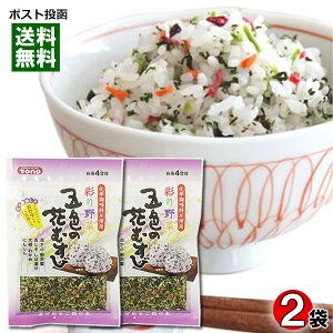 g[m[ ܐF̉Ԃނ 32g×2܂Zbg wsgp т̑f ӂ肩y[֑z