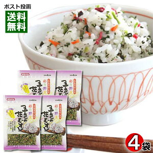 g[m[ ܐF̉Ԃނ 32g×4܂܂ƂߔZbg wsgp т̑f ӂ肩y[֑z