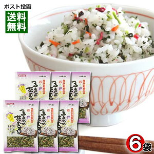 トーノー 五色の花むすび 32g×6袋まとめ買いセット 化学調味料不使用 混ぜご飯の素 ふりかけ【メール便送料無料】