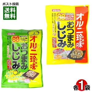 g[m[ ܂݂ shlMq傤 e1܃Zbg HׂpbN Ij ܂݃XibN َq C_Yy[֑z