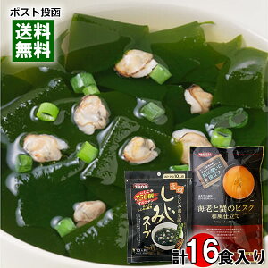 y[֑zg[m[ CVƊĨrXN ad 6H聕݃X[v 10lO e1܂Zbg