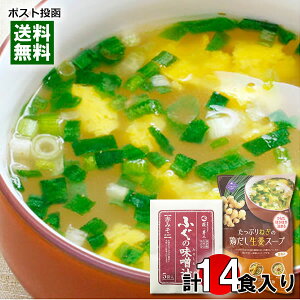 y[֑zg[m[ Ղ˂̌{IX[v9H㏤X ӂ̖X` Ԃ݂d5H lߍ킹Zbg