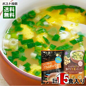 y[֑zg[m[ ݂̃N`E_[ 6lOՂ˂̌{IX[v 9lO CX^gX[vlߍ킹Zbg