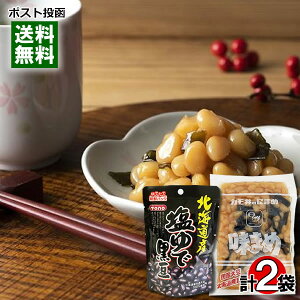 g[m[ kCY ōJ ܂ e1܂Zbg ϓ Y 哤 ay gg  y[֑z