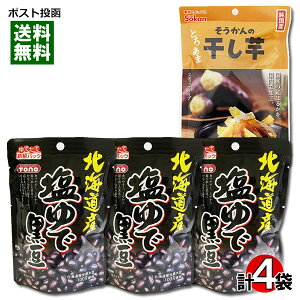 g[m[ kCY ōs Y g͂邩  v4 lߍ킹Zbgy[֑z