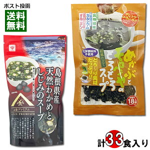 ߂ԂƃwĈƂƂX[v 18lOYVR킩߂Ƃ݂̃X[v 15lO e1܃CX^gX[vZbgy[֑z