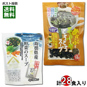 ߂ԂƃwĈƂƂX[v 18lOYVRs킩߂Ɩ؂̃X[v 10lO e1܃CX^gX[vZbgy[֑z