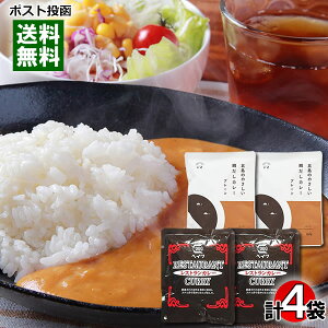 ƖpJ[ XgJ[ܓ̑ŏo`ƂJ[ e2H܂ƂߔZbgy[֑z