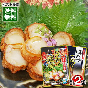 y[֑zقĉāقĈ銱 e1܂Zbg XނpYق100%gp ܂ ،ːHi