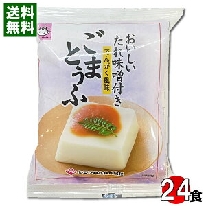 ܂Ƃ ł񂪂 ꖡXt 100g×24܂ƂߔZbg }NHiyz