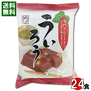 傫Ƃ肤낤 100g×24܂ƂߔZbg kCYEYgp }NHiyz