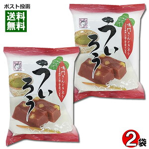 傫Ƃ肤낤 100g×2Zbg kCYEYgp }NHiy[֑z