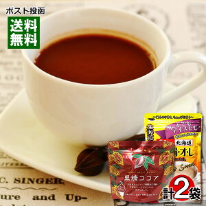 y[֑z̍RRAkĈȕI e1܂Zbg