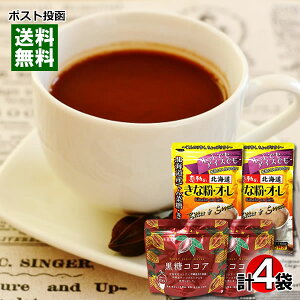 y[֑z̍RRAkĈȕI e2܂܂ƂߔZbg