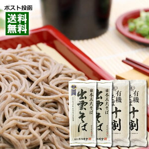 �y���[���֑��������z�{�c���X �L�@�\�����΁��o�_���� �H�ה�ׂ܂Ƃߔ����Z�b�g �v8�l�O����