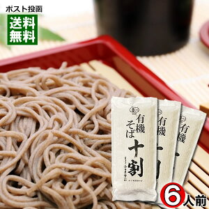 y[֑z{cX L@JASF L@\ 6lO܂ƂߔZbg o_//