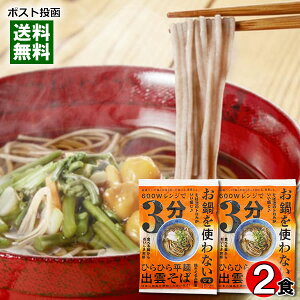 {cX gȂW3o_ 2lOZbg  t HiYEۑsgp  ȒP WΉ y HɃsb^y[֑z