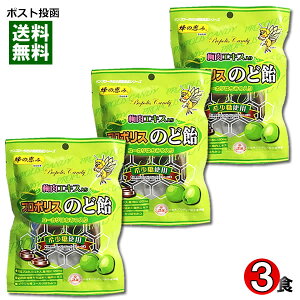 y[֑zTt[ ~GLXv|X̂ǈ 80g×3܂Zbg