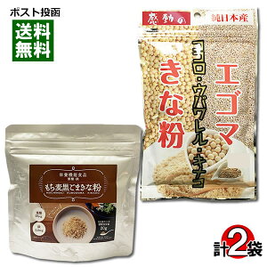 y[֑zHi GS}ȕ܂ȕ e1܂Zbg