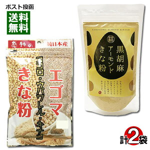 y[֑zHi ̏{Y GS}ȕ^NZC ӖA[hȕ e1܂Zbg