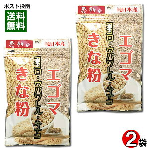 HiY GS}ȕ 80g×2܂Zbg ̏{Y `Ӗ Ȃ Yy[֑z